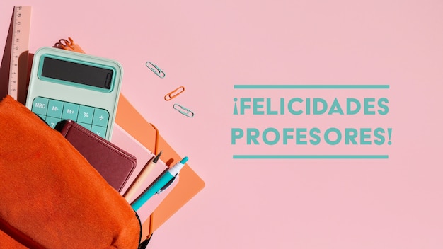 我要将长句改成短句